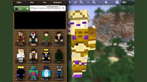 nova skin site.
